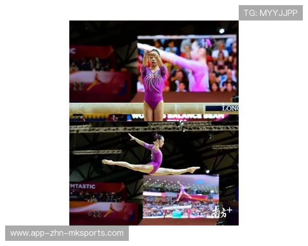 体操女子新秀完美演出，比分辉煌