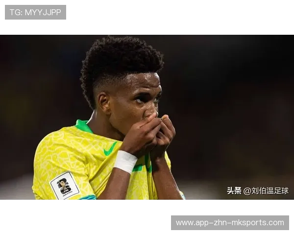 巴西新星海外首秀引发国内媒体与商业关注