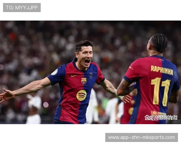 莱万门前抢点破门，巴塞罗那效率拉满